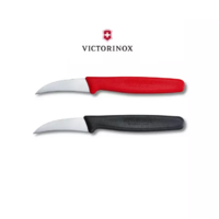  Victorinox Classic Shaping Kitchen Knife 6cm Curved Blade - Choose Colour