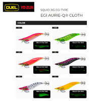 Yo Zuri Aurie-Q Egi 1.8 Cloth Wrapped Squid Jig Sinking 5g - Choose Colour