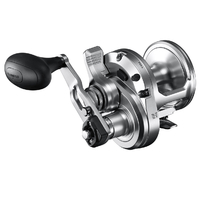 Shimano Speedmaster 16 Lever Drag 2 Speed Overhead Fishing Reel