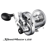 Shimano Speedmaster LDII 25 Lever Drag 2 Speed Overhead Fishing Reel