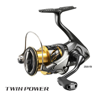 Discontinued - Shimano 2020 Twin Power 2500 FD Spinning Fishing Reel