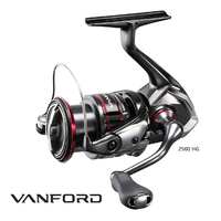 Discontinued - Shimano 2020 Vanford 2500 HG Spinning Fishing Reel