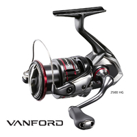 Shimano 2020 Vanford 2500 HG Spinning Fishing Reel