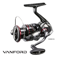 Discontinued - Shimano 2020 Vanford Compact 3000 HG Spinning Fishing Reel