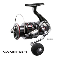 Discontinued - Shimano 2020 Vanford Compact 5000 XGF Spinning Fishing Reel