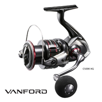 Shimano 2020 Vanford Compact 5000 XGF Spinning Fishing Reel