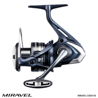 Shimano 2022 Miravel Compact 3000 HG Spinning Fishing Reel