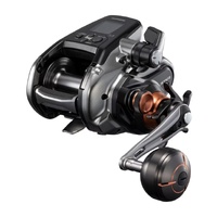 Shimano Beastmaster 3000 II Two Speed Electric Fishing Reel