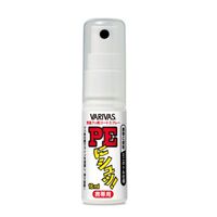 Varivas P.E Braid Line Coating Spray 18ml