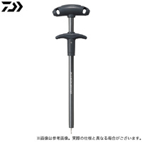 Daiwa Quick Hook Remover Hari Hazushi II 240mm Fishing Dehook Tool