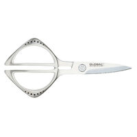 Global Knives GKS-210 Kitchen Shears Scissors 21cm Stainless Steel