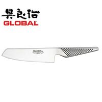 Global Knives GS-5 Vegetable Knife 14cm Blade Cromova 18 Stainless Steel