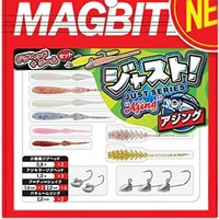 Magbite Just! Series Ajing Finesse Fishing Soft Plastic Lure Set With Jighead