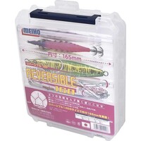 Meiho Reversible 160V Two Sided Plastic Fishing Lure Tackle Storage Box