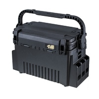 Meiho VS-7070N Fishing Tackle Storage Box ( 434 x 233 x 280 mm) #Black
