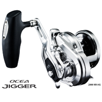 Shimano Ocea Jigger 2000 NR-HG Overhead Fishing Reel