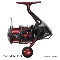 Shimano Sephia BB C 3000 SHG Squid Egi Spin Fishing Reel 