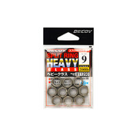 Decoy R-5 Heavy Duty Class Fishing Split Ring - Choose Size