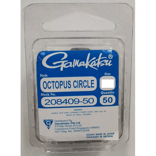 Gamakatsu Octopus Circle Fishing Hook 50x Bulk Pack - Choose Size