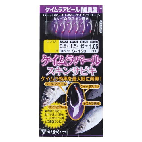 Product main image