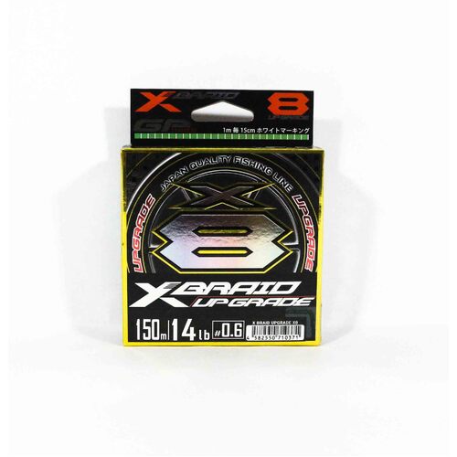 X-Braid Upgrade x8 Fishing Line