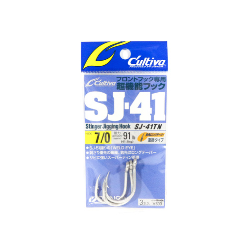 Product main image
