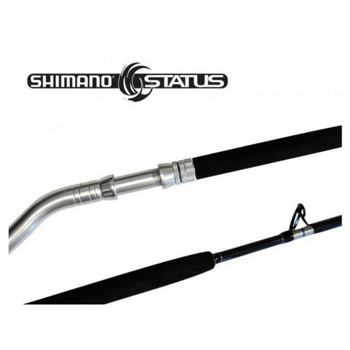 Shimano Status BW Deep Drop Bent Butt Game Fishing Rod #20SBWDD8-10